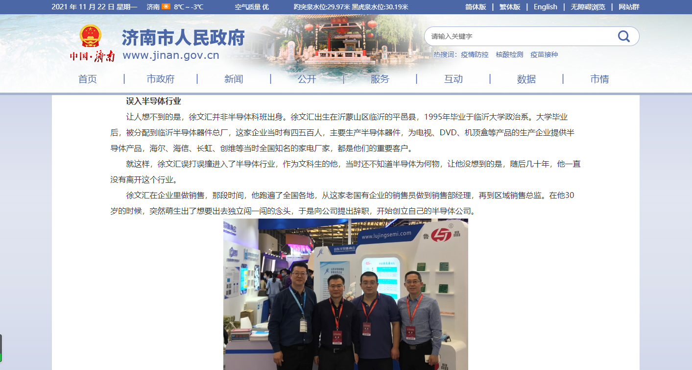 1637569318138562.jpg 01.jpg