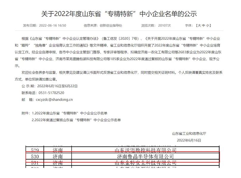 1655452245292271.jpg 640.jpg