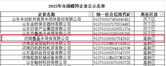 1667551971260623.png 001.png