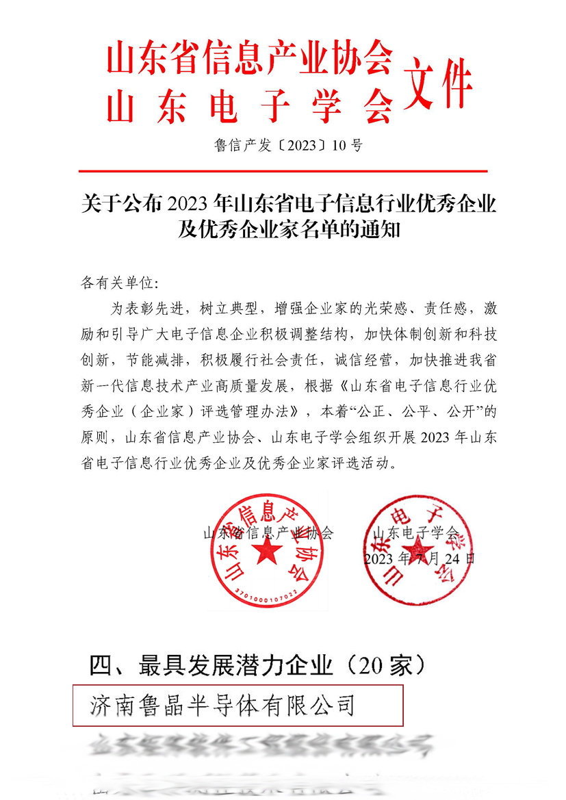 1690268912513423.jpg 01.jpg