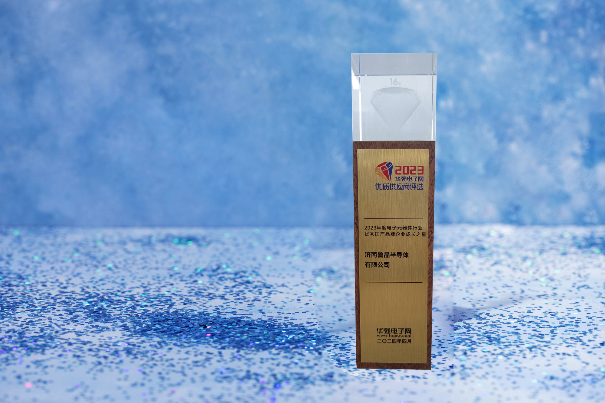 1713429298137080.jpg 17254161.jpg