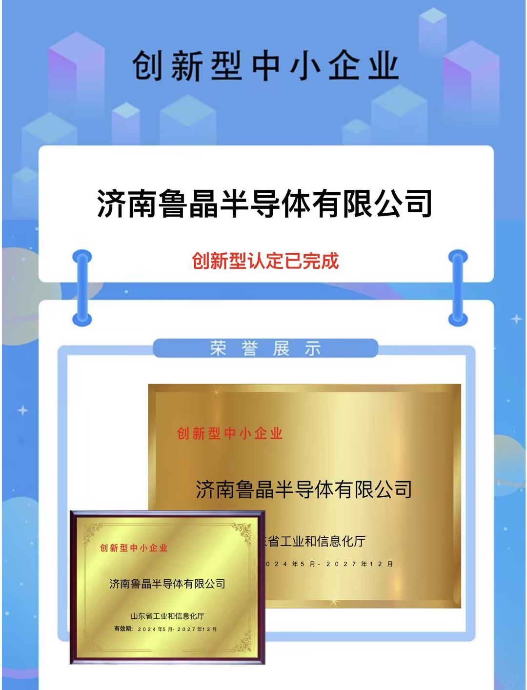 1715676423580870.jpg 001.jpg